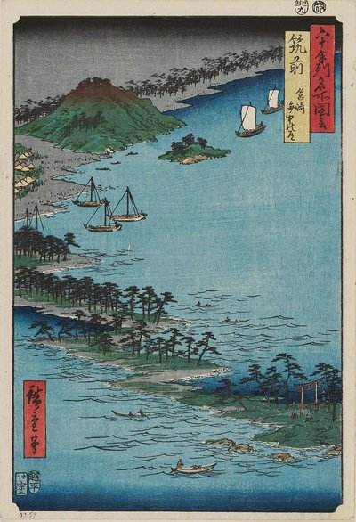 Chikuzen P Roinse: Hakozaki, Umi no Nakamichi Chikuzen, Hakozaki, Umi no Nakamichi af Utagawa Hiroshige